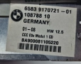CCC Модул Навигация BMW E90 E91 E92 E9x 6583 9170721-01 9 170 721 9170721 65839170721-01, снимка 3