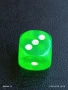 Красиво зарче зелено шестранно за КОЛЕКЦИОНЕРИ 29232, снимка 2