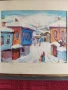 Картина на художник живописец Петър Бранев ( 1932- 2007г.), снимка 2
