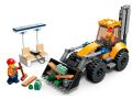 НОВИ! LEGO® City Great Vehicles 60385 Строителен багер, снимка 4