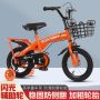 Детски велосипед с противоплъзгащи се гуми и светещи помощни колела, снимка 2