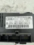 Панел Управление Климатик Климатроник за Ауди А4, Audi A4, 8E0 820 043 C, 8E0820043, 50 лв, снимка 5