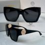 Versace 2024 дамски слънчеви очила котка, снимка 1 - Слънчеви и диоптрични очила - 45439635