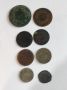 Османски монети., снимка 1 - Нумизматика и бонистика - 45567319