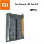 Батерия BM58, 5000mAh, батерия за Xiaomi 11T Pro 5G, Mix 4, 2107113SG, 2107113SI, 2107113SR, BM 58, снимка 1