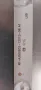 50-405V-GB-11B4-UEGBQPX-EU  T.MS6586.U705  PW.188W2.711  6201B00201400   LY.25L09G001  RF-AJ500B32-1, снимка 12