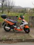 Продам kumko super 8 125cc, снимка 1 - Мотоциклети и мототехника - 45899903