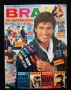 Колекция Стари Немски Списания BRAVO / POPCORN 175 Броя 1990 - 1994 год., снимка 8