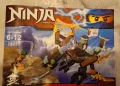 Конктруктор лего Ninja, снимка 3