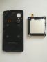 Батерия и заден капак за LG nexus 5, снимка 1 - Резервни части за телефони - 45159001