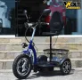 Електрическа Триколка VoltElectric A3 Traffic 750W, снимка 7