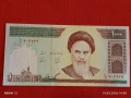 Банкнота ИСЛЯМСКА РЕПУБЛИКА ИРАН рядка за КОЛЕКЦИЯ 53849, снимка 4