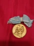 продавам стари ордени, снимка 4