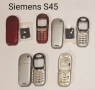 ПАНЕЛИ за SIEMENS SX1, SL45, AX75, AX72, M75, CX75, S75, S35, M35, A31, ST60, ST55,S45,C65,SL55, C30, снимка 12