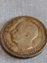 Сребърна монета 100 лева 1930г. Царство България Борис трети за КОЛЕКЦИОНЕРИ 44714, снимка 13