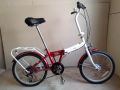 Сгъваем велосипед Latte 20", снимка 1 - Велосипеди - 45728593