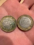 КОЛЕКЦИОНЕРСКО КАЧЕСТВО Редки Евро Монети с белези, снимка 1