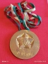Възпоменателен медал на БОК от соца рядък за КОЛЕКЦИЯ ДЕКОРАЦИЯ 52546, снимка 9