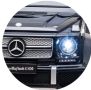 Акумулаторен джип Mercedes Maybach G650 12V, с меки гуми и кожена седалка, снимка 5