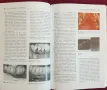 Енциклопедия на пародонтологията / Concise Encyclopedia of Periodontology, снимка 4