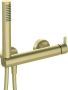 Комплект Златен смесител с душ слушалка тип Дъжд Silia Brush Gold, снимка 1 - Смесители - 45299739