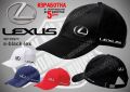 Lexus тениска и шапка st-red-lex, снимка 5