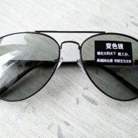 Слънчеви очила за шофиране – стил Aviator, с поляризация + ПОДАРЪК , снимка 3 - Слънчеви и диоптрични очила - 39575129