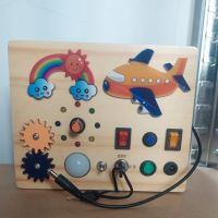 ARANEE Busy Board Baby Montessori Activity Board - Дървена играчка самолет и дъга, снимка 6 - Образователни игри - 45400075