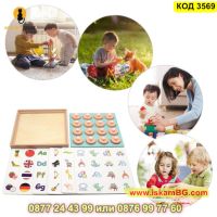 Настолна детска игра мемори шах с 6 броя шаблони с изображения - КОД 3569, снимка 9 - Образователни игри - 45318434