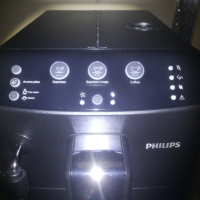 ☕️ SAECO Minuto / Philips - кафемашина робот пълен автомат с керамична мелачка, снимка 7 - Кафемашини - 40998795