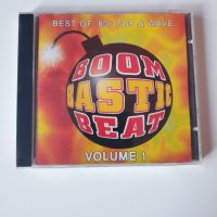 Boombastic Beat Volume 1 cd, снимка 1 - CD дискове - 45149140