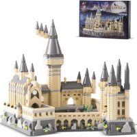 Boyorc Магически замък Magic Harry Castle Building Set, 2680 части, снимка 1 - Конструктори - 45173659