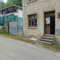 Къща с двор в Троянския балкан, снимка 4 - Къщи - 45388395