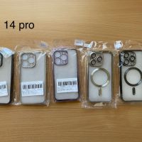 Кейсове за Iphone 15 pro, 15 pro max, 14 pro, 14 pro max, 12 pro max, снимка 3 - Apple iPhone - 45176697