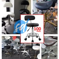 Козметичен стол, стол за педикюр, масажна кушетка - оборудване за салони, снимка 10 - Кушетки - 45430868