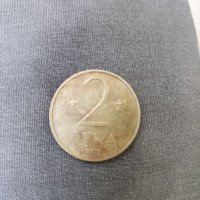 Монета от 2 лева от 1992 г., снимка 1 - Нумизматика и бонистика - 45836891