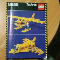 Lego Technic 8855 от 1988 г., снимка 5 - Колекции - 23177136