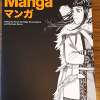 Manga - The Citi exhibition, снимка 1 - Други - 45110208