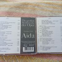 аудио дискове , снимка 5 - CD дискове - 46198864