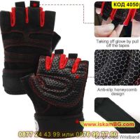 Мъжки ръкавици за велосипед или фитнес, черно с червено - КОД 4050, снимка 6 - Ръкавици - 45220931