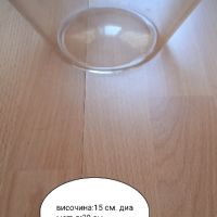 Голяма стъклена купа ИКЕА , снимка 1 - Други - 46017400