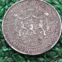 рядката монета от 1 лев 1941г., снимка 2 - Нумизматика и бонистика - 45025824