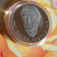 Монета 5лв В.Левски, снимка 5 - Нумизматика и бонистика - 45225395