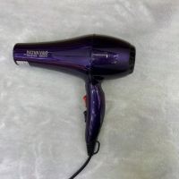 Мощен сешоар за коса с отрицателни йони 5000W, снимка 3 - Сешоари - 45546822