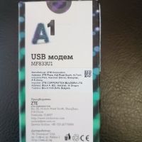 нови 4G LTE USB модем за интернет 4G LTE USB модем за интернет ZTE MF833U1 A1 , снимка 1 - Рутери - 45191973