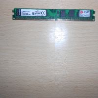 50.Ram DDR2 533 MHz,PC2-4200,2Gb,Kingston. НОВ, снимка 1 - RAM памет - 45369661