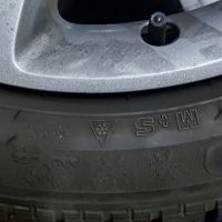 Подавам зимни гуми Таурус втора употреба , снимка 4 - Гуми и джанти - 45187132