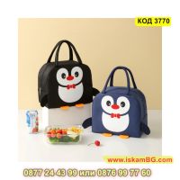 Термо чанта за храна за училище, за детска кухня "Пингвин" с крачета - тъмно син - КОД 3770, снимка 2 - Други - 45119218