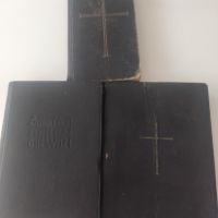Антикварни книги с църковни песни , снимка 1 - Езотерика - 45173166