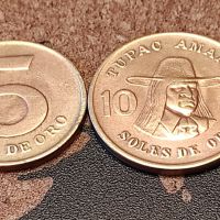 Монети Перу [1979,1980], снимка 1 - Нумизматика и бонистика - 45128806